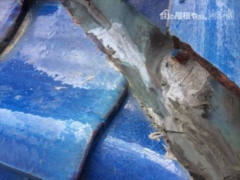 備前市 屋根工事 雨漏り修理