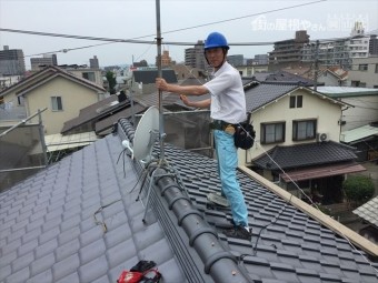 岡山市北区 屋根工事 屋根リフォーム BSアンテナ修理