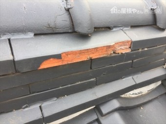 玉野市 屋根修理瓦寒割れ