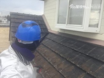瀬戸内市 瓦屋根葺き替え工事 カバー工法 屋根点検