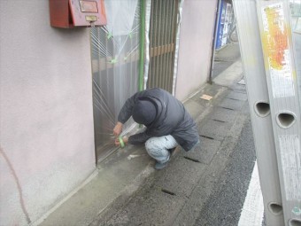 岡山市北区 雨漏り修理 外壁塗装 養生