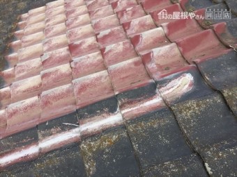 新見市 太陽熱温水器がのっていた跡です。
