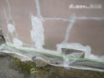 岡山市北区 雨漏り修理 外壁塗装 下地処理