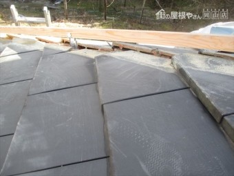 瀬戸内市 崩れそうな隅棟積み直し 地震に強い強力棟
