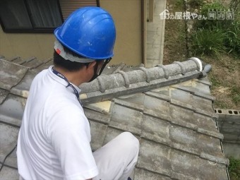 赤磐市 屋根工事 雨漏り修理 隅棟積み直し