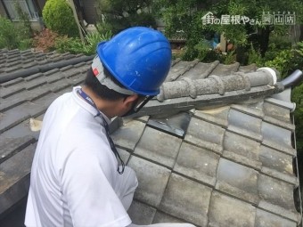 赤磐市 屋根工事 雨漏り修理 隅棟組み立て 完成