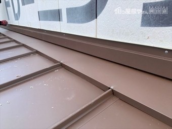岡山市南区で壁際工事中