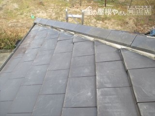瀬戸内市 崩れそうな隅棟積み直し 地震に強い強力棟 解体