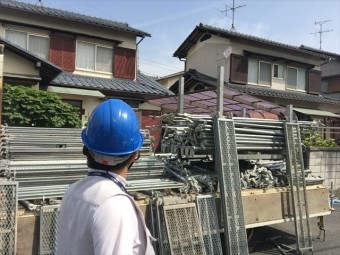 組み立て開始です