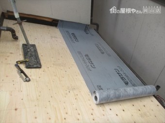 岡山市北区 瓦屋根葺き替え工事 瓦徹底