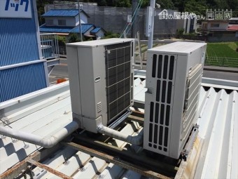 岡山市東区 折半の屋根から雨漏り