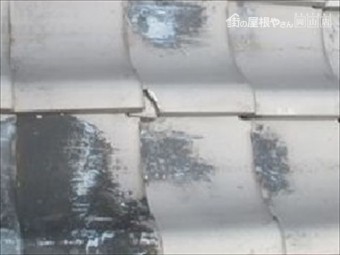 岡山市北区 屋根修理の瓦割れ