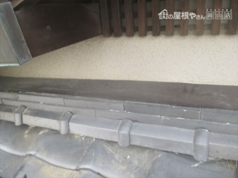 岡山市北区 ソフトボールで割れたノシ瓦の完成です。