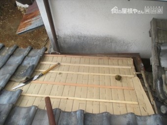 吉備中央町 下葺き材は東和ルーフです。