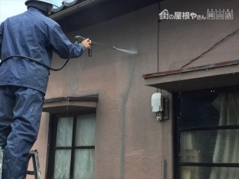 岡山市北区 雨漏り点検 外壁塗装 水洗い