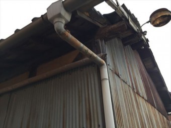 岡山市中区 屋根瓦修理 屋根診断士による点検