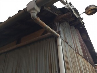 岡山市中区 屋根瓦修理 屋根診断士による点検
