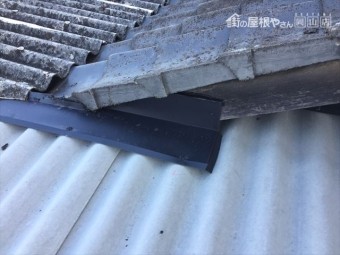 倉敷市 雨漏り修理 スレート取り換え