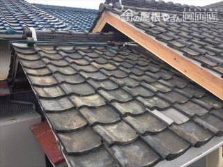 岡山市中区 雨漏り修理 漆喰工事
