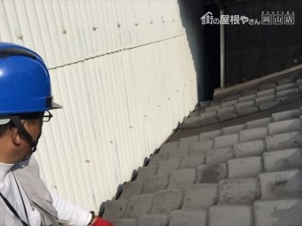 倉敷市 屋根補修工事 点検調査