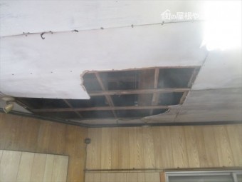 瀬戸内市雨漏り調査