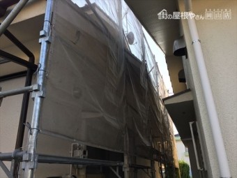 岡山市北区 瓦屋根葺き替え工事 養生足場の解体