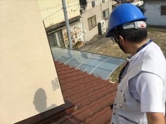 岡山市北区 割れ瓦補修工事 屋根点検