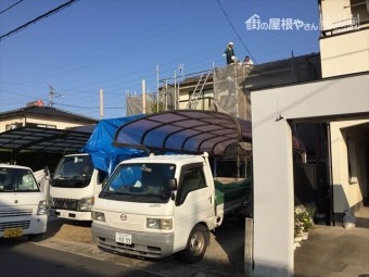 岡山市北区 屋根工事 瓦撤去