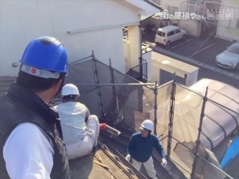 岡山市北区 屋根工事 雨漏り跡