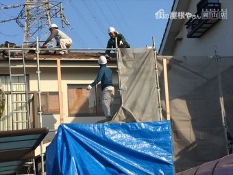 岡山市北区 屋根工事 瓦撤去
