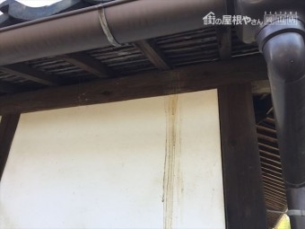 瀬戸内市 瓦葺き替え工事 屋根点検