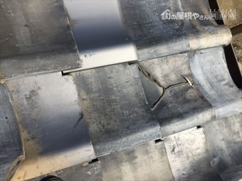 瀬戸内市 瓦葺き替え工事 屋根点検 割れ瓦
