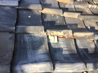 瀬戸内市 瓦葺き替え工事 屋根点検 割れ瓦