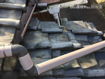 瀬戸内市 瓦葺き替え工事 屋根点検
