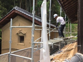 岡山県久米南町 屋根工事 屋根リフォーム 2足場撤去