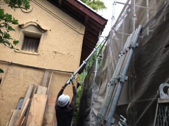 岡山県久米南町 屋根工事 屋根リフォーム 2足場撤去