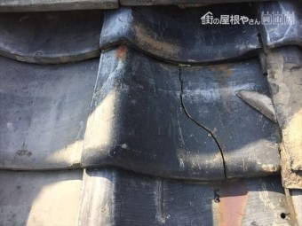 瀬戸内市 瓦葺き替え工事 点検の模様