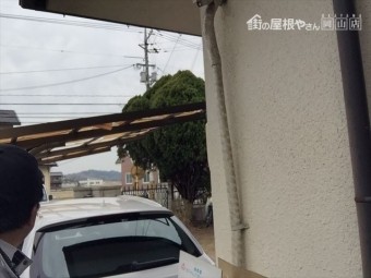 総社市 カーポートの屋根点検