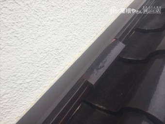 倉敷市 屋根修理壁際ののしズレてます。