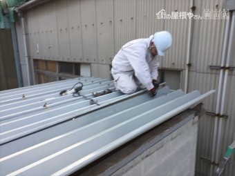 倉敷市 屋根修理 折板屋根取り替え 本体取り替え