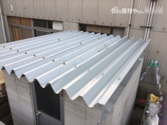 倉敷市 屋根修理 折板屋根取り替え 完成