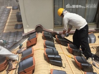 岡山市南区 屋根工事 雨漏り修理 瓦配り