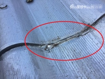 岡山市北区 雨漏り修理 コーキング