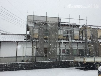 津山市 棟積み直し 養生足場