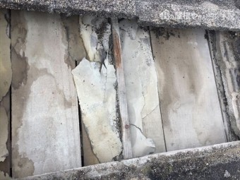 岡山市北区 下地板劣化