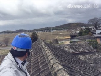 岡山市北区 瓦葺き替え点検