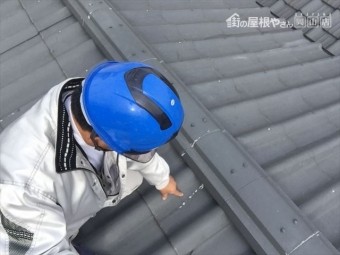岡山市中区 屋根塗装工事 水洗いです