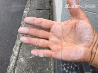 岡山市北区 外壁塗装 チョーキング
