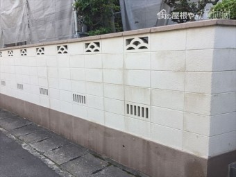 岡山市北区 外壁塗装 ブロック塀