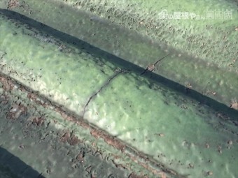 玉野市 瓦屋根吹き替え工事 屋根点検
